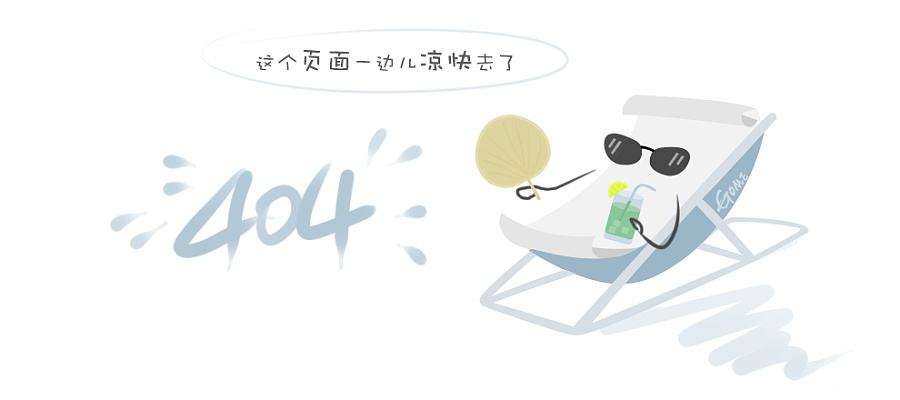 毅兴智能